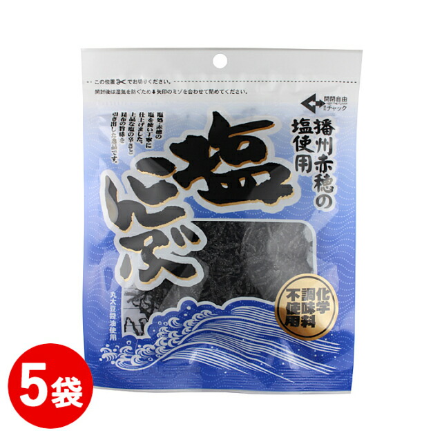 楽天市場】おに昆布の根昆布だし 40g 発酵食品 : 昆布屋きたまえ