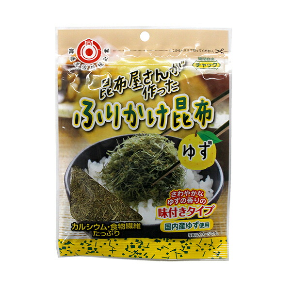 ショップ 昆布屋さんが作ったふりかけ昆布ゆず 25gとろろ昆布 昆布 醗酵食品 根菜類 食物繊維 腸内環境 自律神経 健康 生活習慣 発酵  健康サポート qdtek.vn