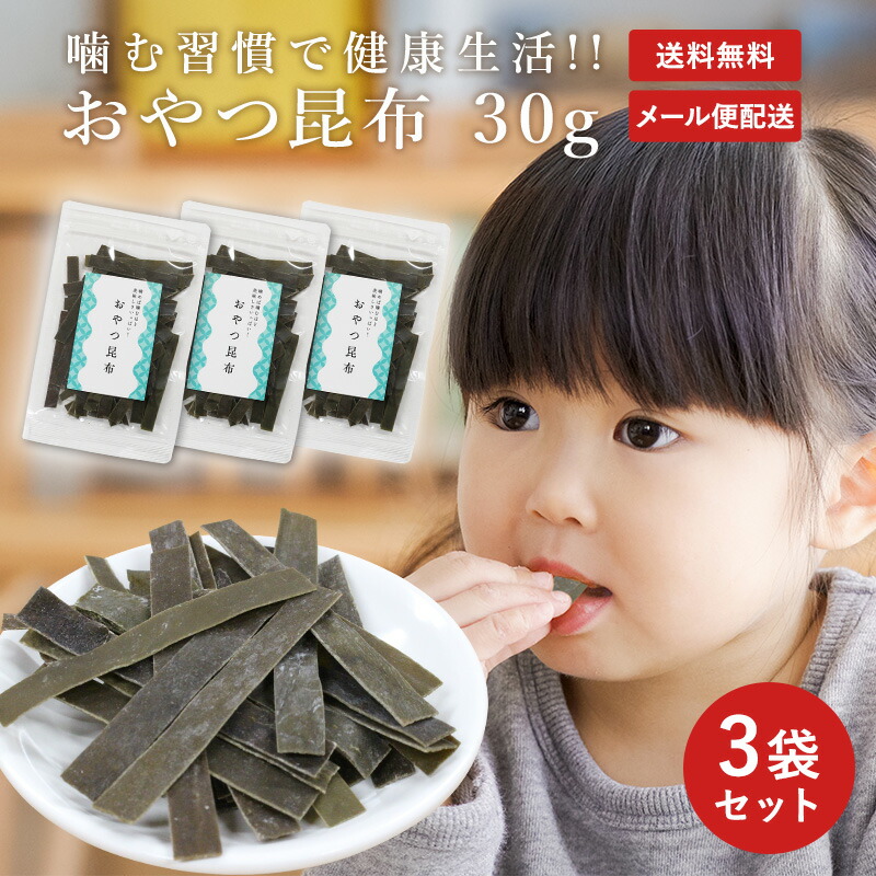 楽天市場】【 お取り寄せグルメ 】 辰巳屋 特上 味付のり40束