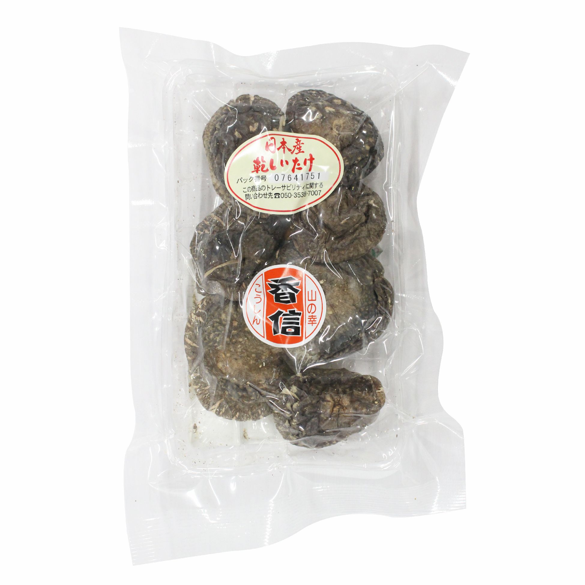 楽天市場】【国産 天然】乾燥香茸30g（乾燥前：300g