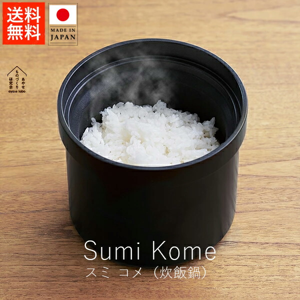 【父の日差し上げ物】気の利いた差し上げ物を贈るなら！おすすめ科目