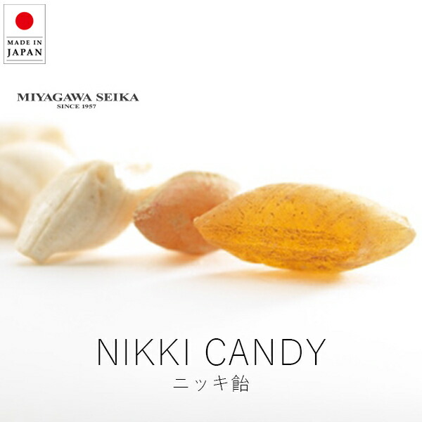 楽天市場】山本製菓 粉つきにっき喉飴 90g×15袋入 ニッキのど飴【心