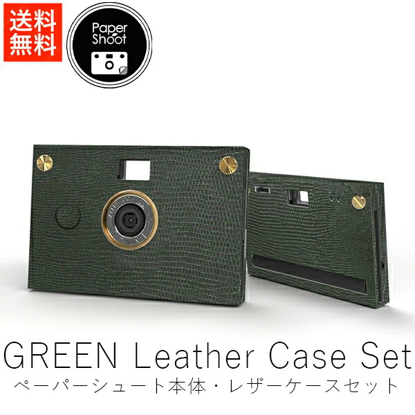 PaperShoot 基盤のみ ASCII.jp：【実機レビュー】透ける基板に胸がﾄｩﾝｸ