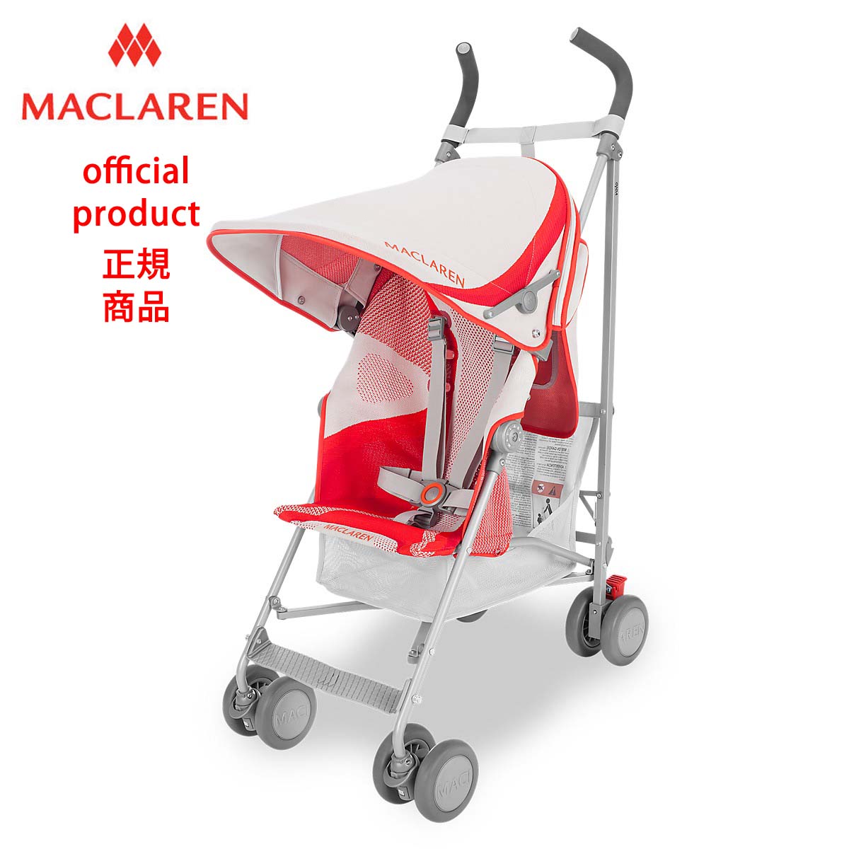 maclaren official site