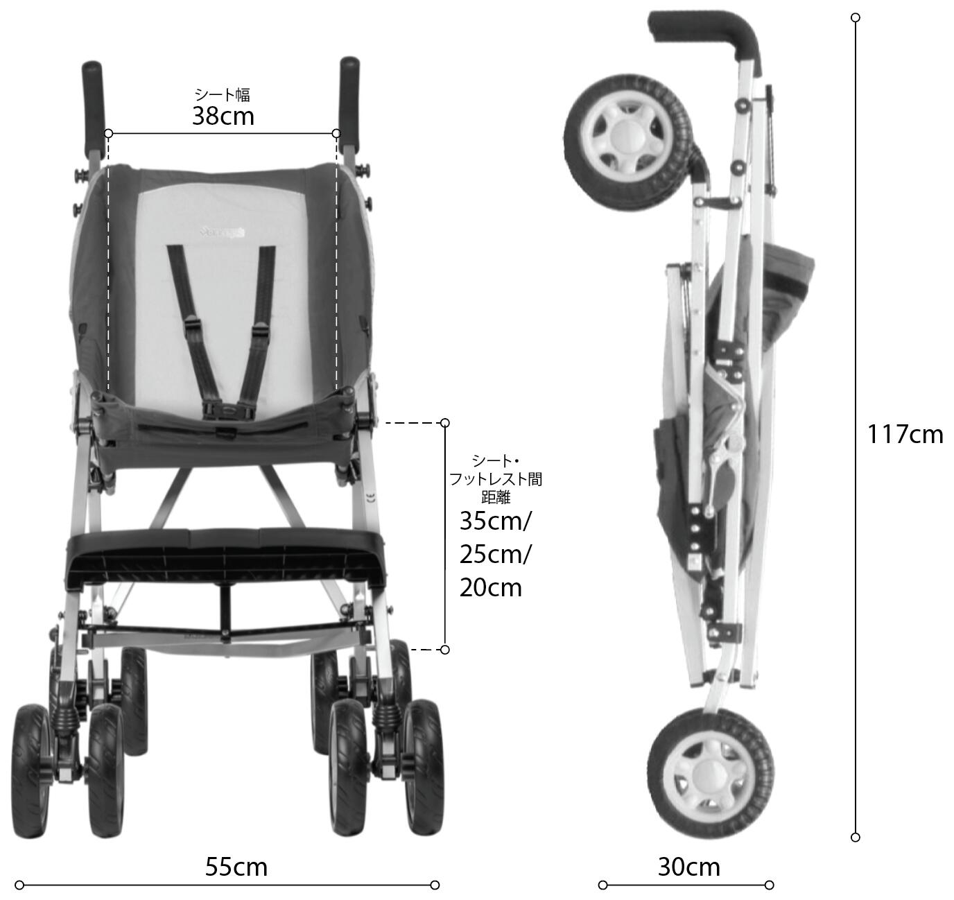 子供用 障害児用バギー 楽天市場】【生涯保証】50kgまで 用具給付対象 スペシャルニーズ