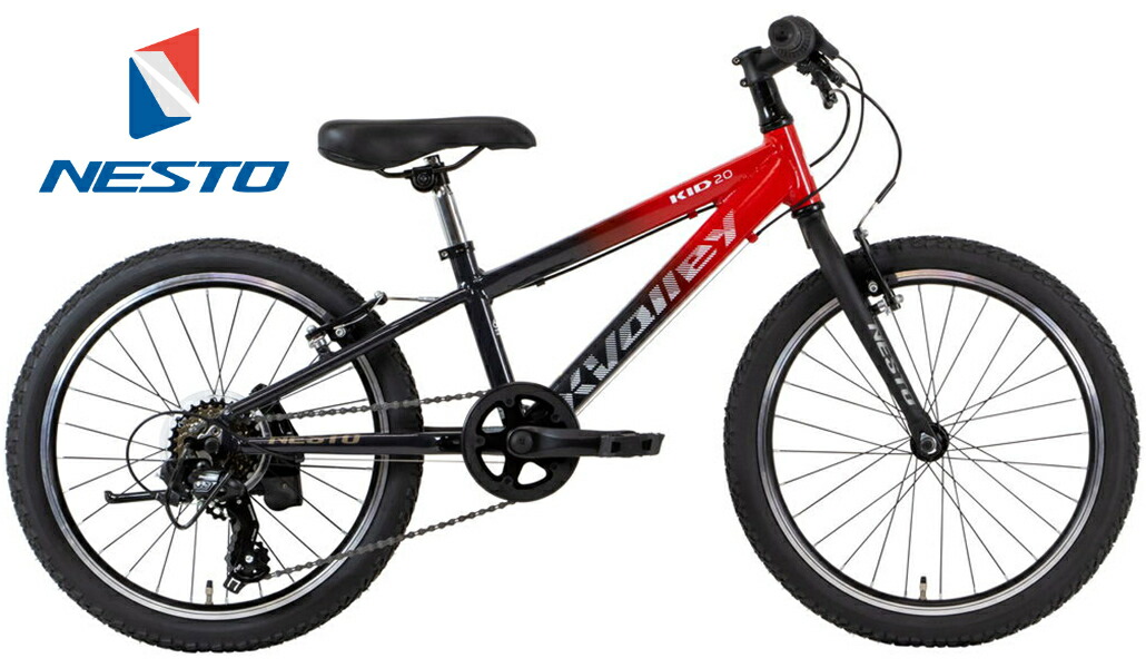 20インチ 2.125 自転車 カモフラ 迷彩 ストリートアート 木箱 ナイキ 地域限定商品」「ネスト」クロスバレーキッド20-D「NE22019」20