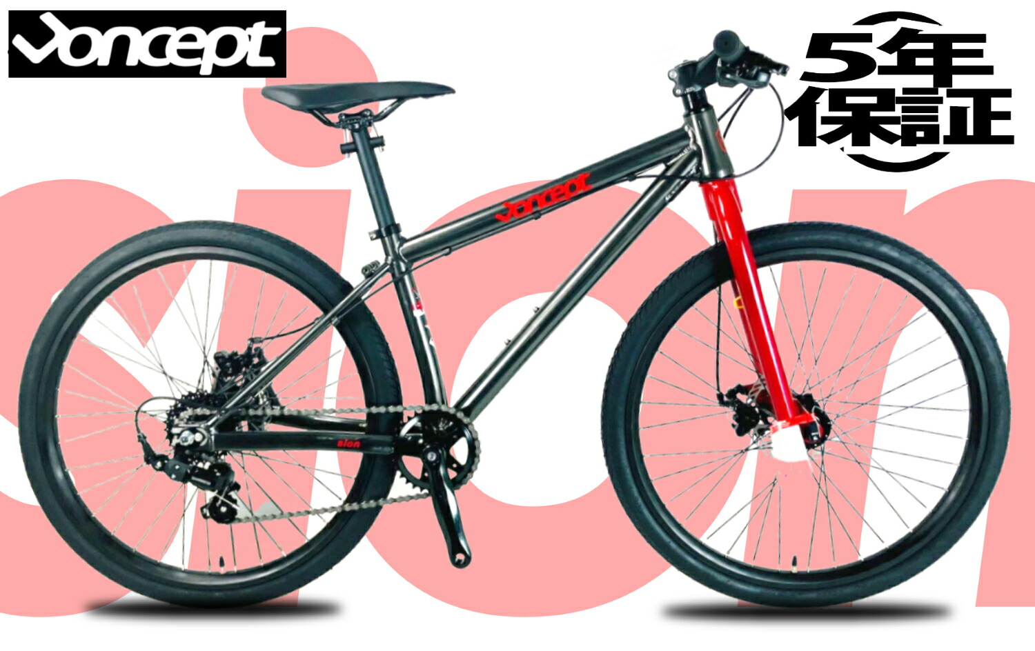 かなり綺麗　BMX AUTUM BIKES製「STAY HUNGRY」 かなり綺麗 BMX AUTUM BIKES製「STAY HUNGRY」 - メルカリ