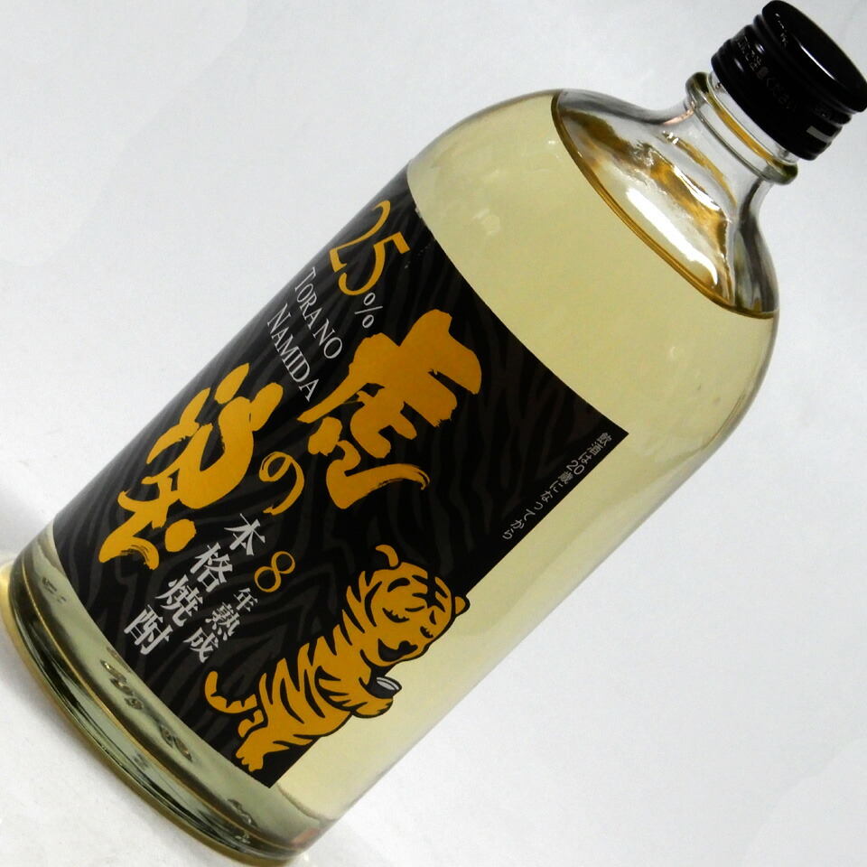 楽天市場】【楽ギフ_包装】奥能登 12年熟成 本格麦焼酎 虎の涙