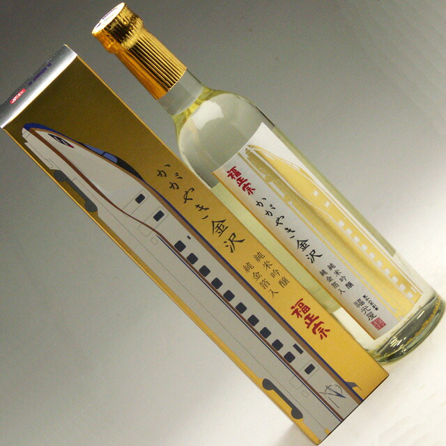 JR九州　プレミアム焼酎ボトル　ボトルのみ　6種類セット 楽天市場】JR九州列車プレミアムボトル焼酎シリーズ 九州新幹線