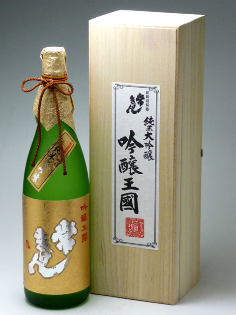 楽天市場】天狗舞 真精大吟醸 吟こうぶり 720ml : 石川の地酒専門店