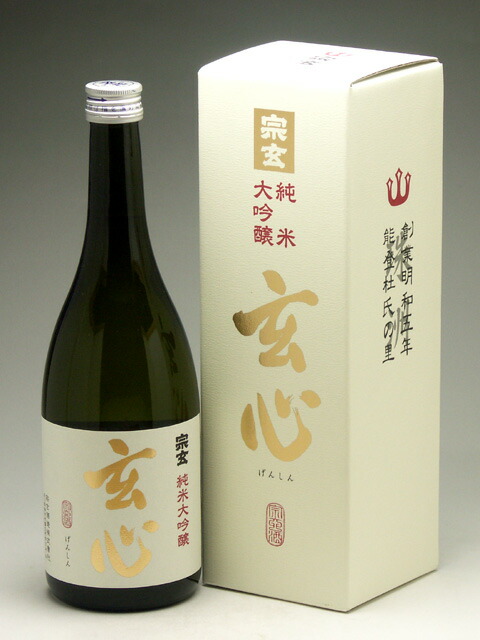 楽天市場】宗玄 純米酒 AZELIA（アゼリア）720ml : 石川の地酒専門店 こんちきたい