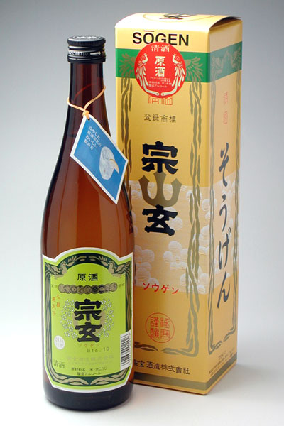 楽天市場】能登の地酒 宗玄 普通酒 剣山 720ml 復刻ラベル