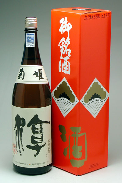 宗玄　剣山　1800ml 2本セット 宗玄 剣山 1800ml 2本セット