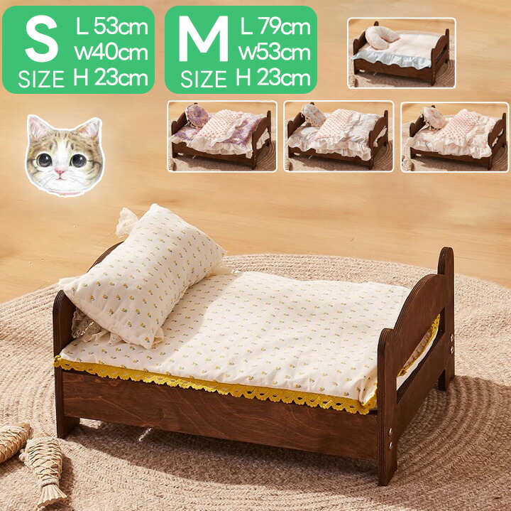 【猫注意】日本ベッド ブランドベッド 皇室御用達 中古品 猫注意】日本ベッド ブランドベッド 皇室御用達 中古品