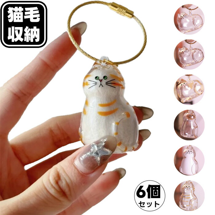 楽天市場】【8月入荷分予約】【送料無料】うちの子のけだまだま