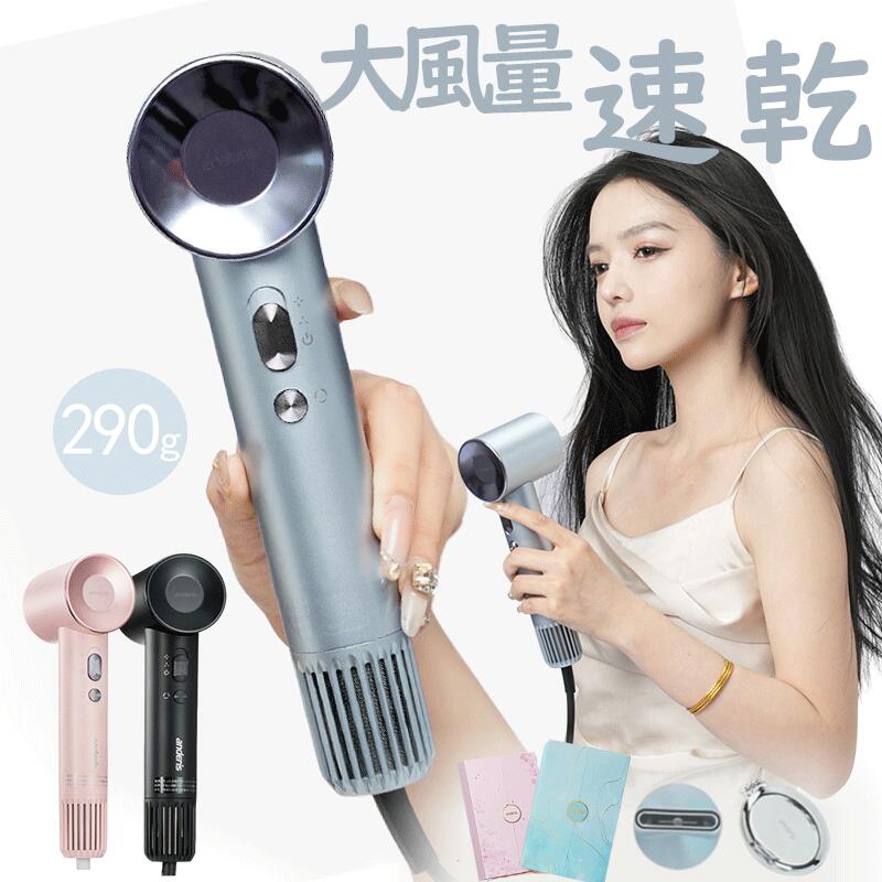 【新品未使用品】Noa デュアルドライヤー DUO（デュオ） 楽天市場】デュアルドライヤー DUO (デュオ) : つや髪美肌研究SHOP