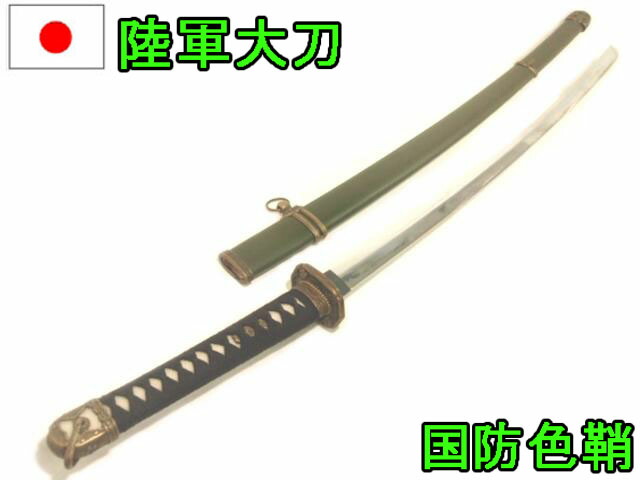 楽天市場】種子島【たねがしま】火縄銃【装飾銃】◇織田信長 時代劇 戦国時代 召喚されてきた刀剣・銃 Fate : ガットバスター＆コンクリート