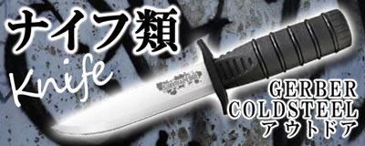 楽天市場】模造刀（美術刀）武神刀（ぶしんとう）不動明王（ふどう 
