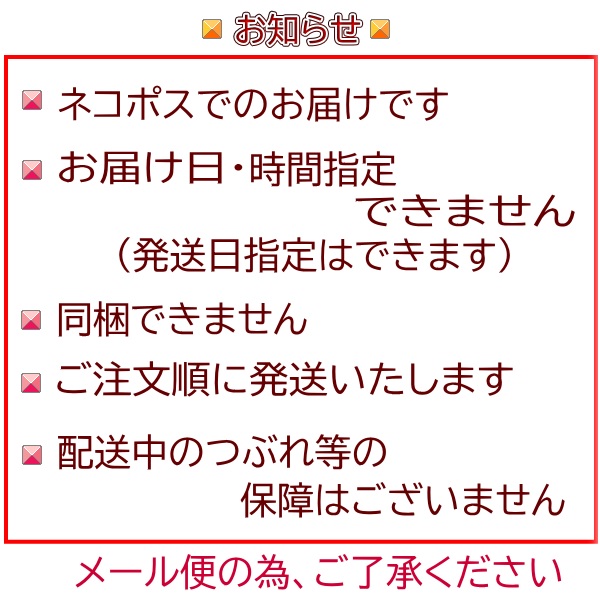 市場 送料無料 ４個入り マドレーヌ バターたっぷり