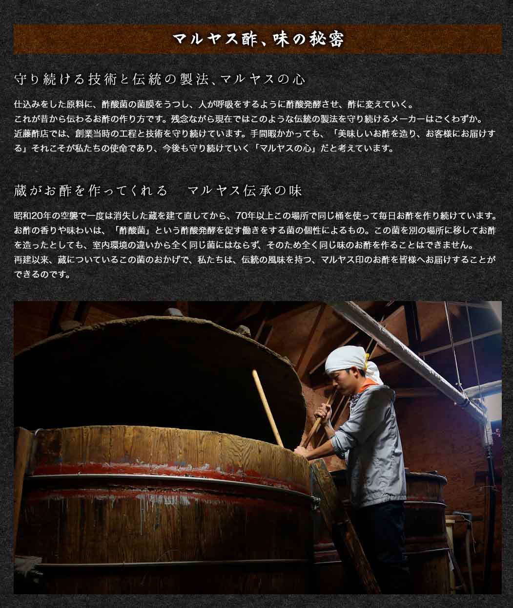 送料無料 お中元サマーギフト 毎日飲める酢 かんたん酢レシピ付き すし酢 延命酢で作った美味しいぽんず500ml 延命酢 おいしい酢の物 各2本セット
