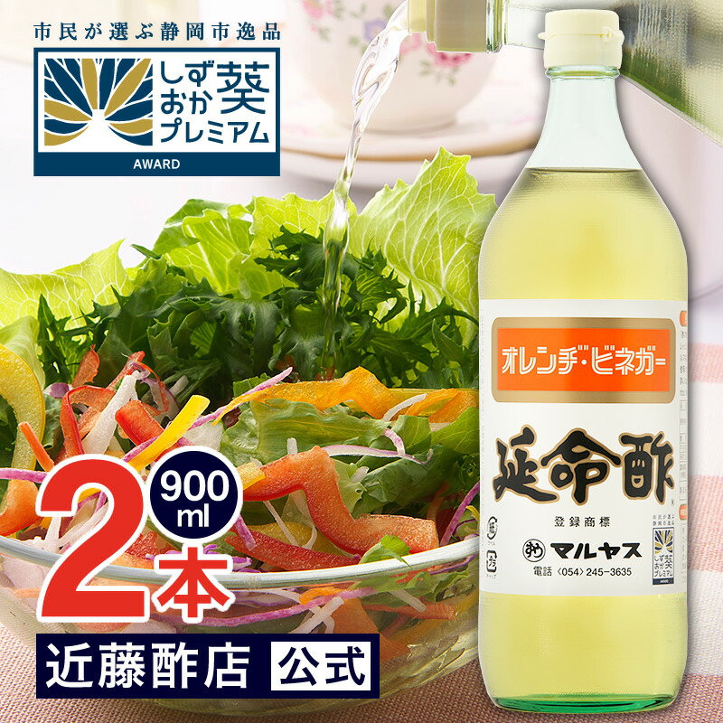 感謝の声続々！ enmeisu900-2e.jpg ネイルパーツ