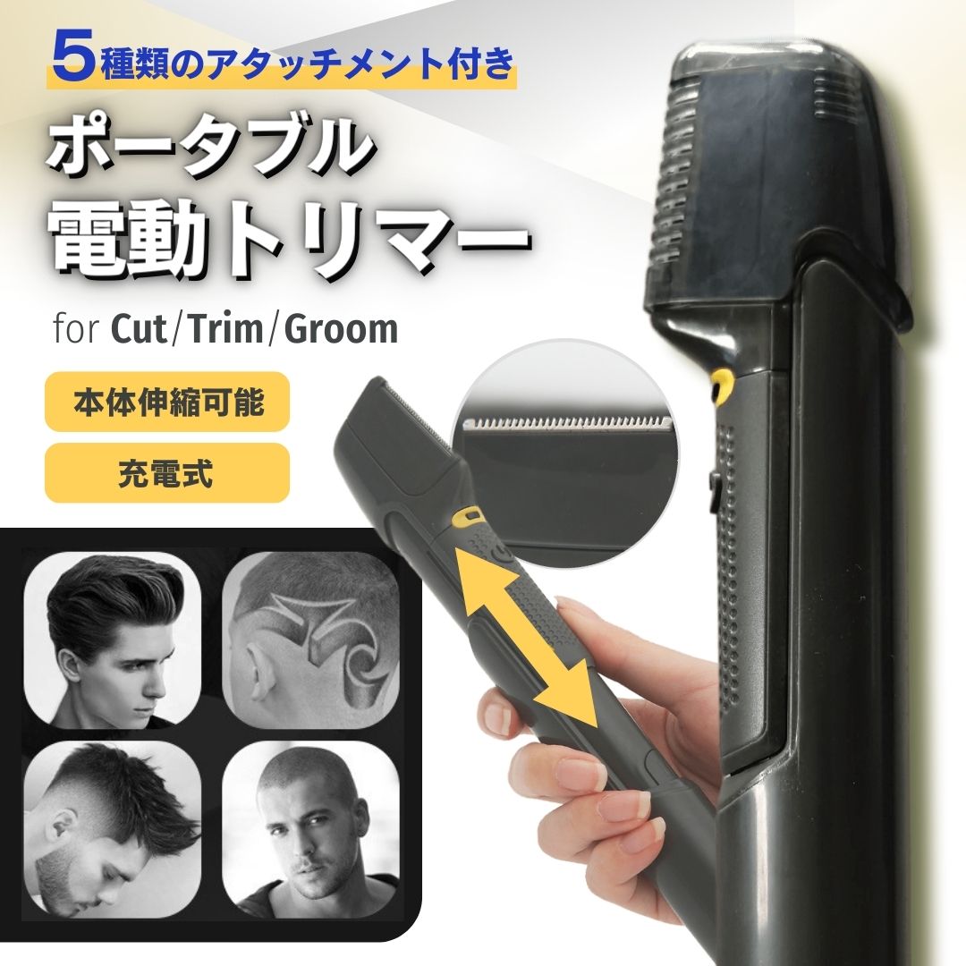 Nekmate襟足 カット テンプレートと散髪用ガイド|直線用の理髪スタイルDIYハンズフリーカット、整髪、シェービングに使える|滑り止め、肌に優しい Nekmate襟足 カット テンプレートと散髪用ガイド|直線用の理髪スタイル