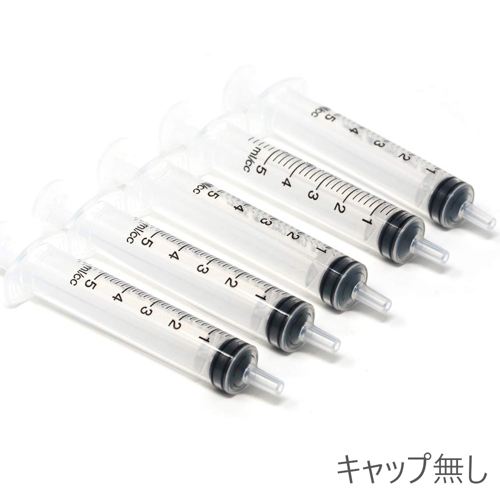 楽天市場 注入用 注射器 11本セット シリンジ 1ml 3ml 5ml 10ml 4本 注入用フラットニードル 平ニードル7本 Koneko