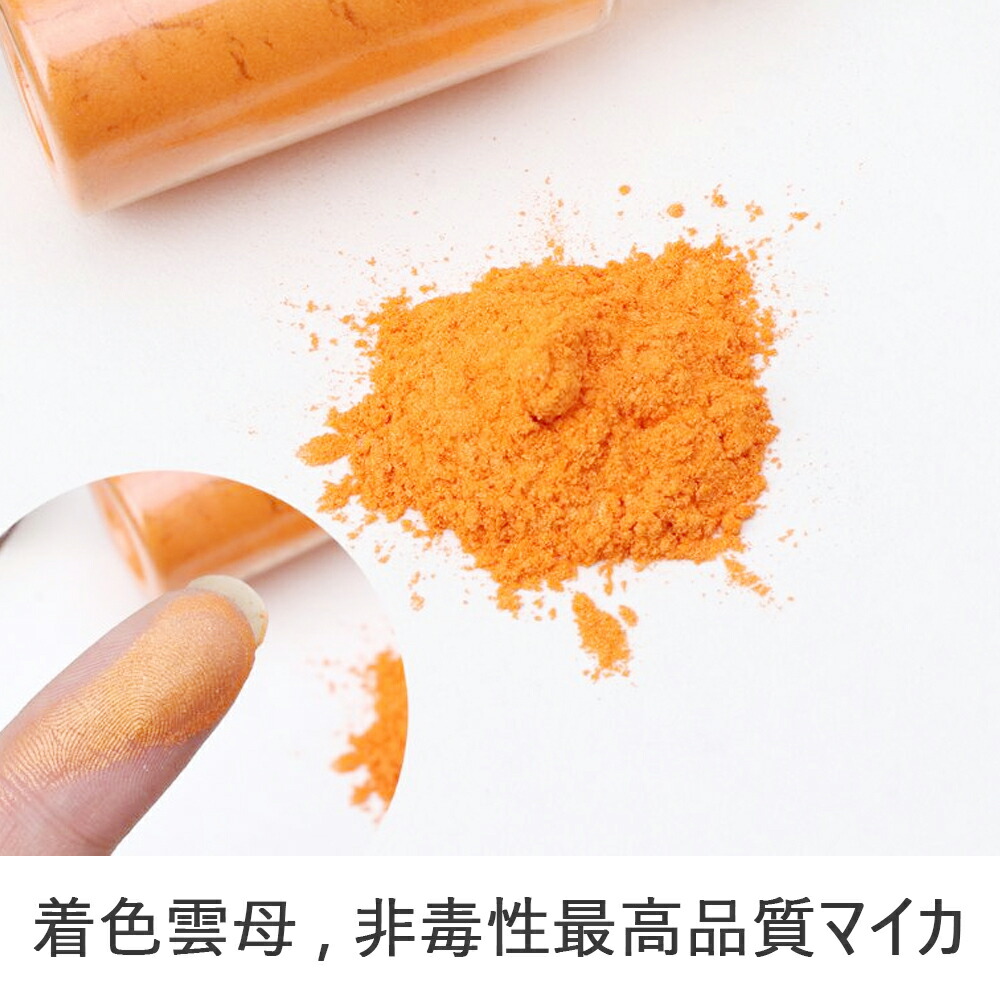 楽天市場 マイカパウダー 雲母 粉末 染料 粉末 樹脂染料 顔料 日本画用絵具 粉末絵具 金泥雲母 マイカ パウダー 色セット 約15グラム Koneko