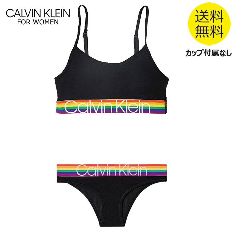 送料無料ライン導入店舗 カルバンクライン レディース Calvin Klein ビキニ ブラトップ セットアップ 上下セット Ck 誕生日プレゼント 女性 スポーツブラ 女子 ブランド ジムインナー 寝るとき スポーツショーツ スポブラ セット 女 人気 おすすめ カルバンクライン