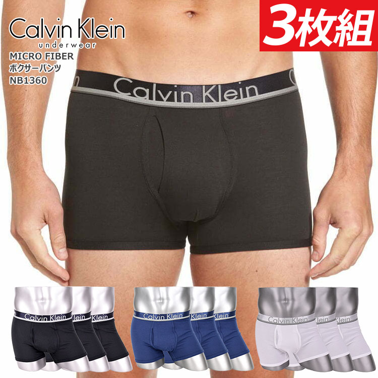 楽天市場 カルバンクライン Calvin Klein ボクサーパンツ カルバン クライン メンズ Ck Nb1360 Microfiber ローライズボクサー Boxer Pants メンズインナー メンズアンダーウェア下着通販 下着 男性用下着 ギフト プレゼント クリスマス ギフト 人気