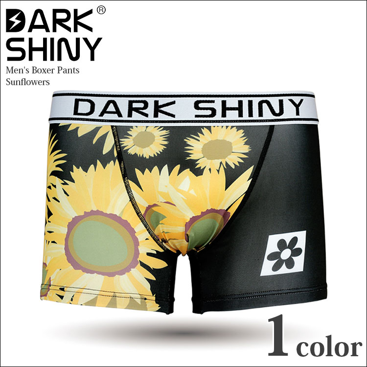 楽天市場 Dark Shiny ダークシャイニー ボクサーパンツ Sunflowers