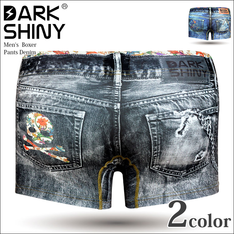 楽天市場 Dark Shiny ダークシャイニー ボクサーパンツ Pants