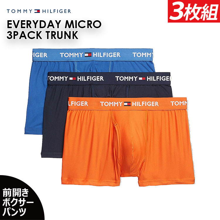 楽天市場 ボクサーパンツ Tommy Hilfiger トミーフィルフィガー 3枚組 ボクサーパンツ メンズ Everyday Micro 下着 ボクサー 09t3492 メンズ下着 アンダーウェア Trunk 男性下着 ブランド 人気 楽天 人気ブランド おすすめ トミー ヒルフィガー 3枚 男性下着