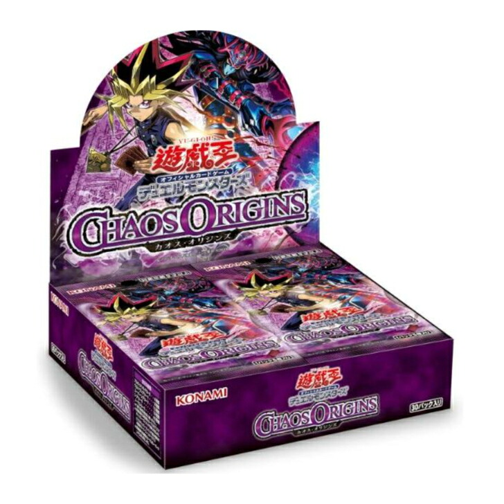 4988602179750 【新品未開封】遊び戯れる王OCG デュエルモンスターズ CHAOS ORIGINS [ BOX ]