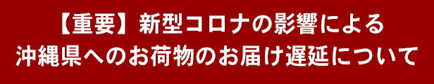 楽天市場】タルト 焼マロンタルト モンブラン マロン 渋皮栗 アーモンド くるみ 栗入り 焼き栗 ケーニヒスクローネ お菓子 ギフト サブレタルト  チョコシフォン 【ご自宅用】 手土産 お土産 お歳暮 クリスマス お年賀 年末年始 ケーニヒス クローネ : ケーニヒス クローネ