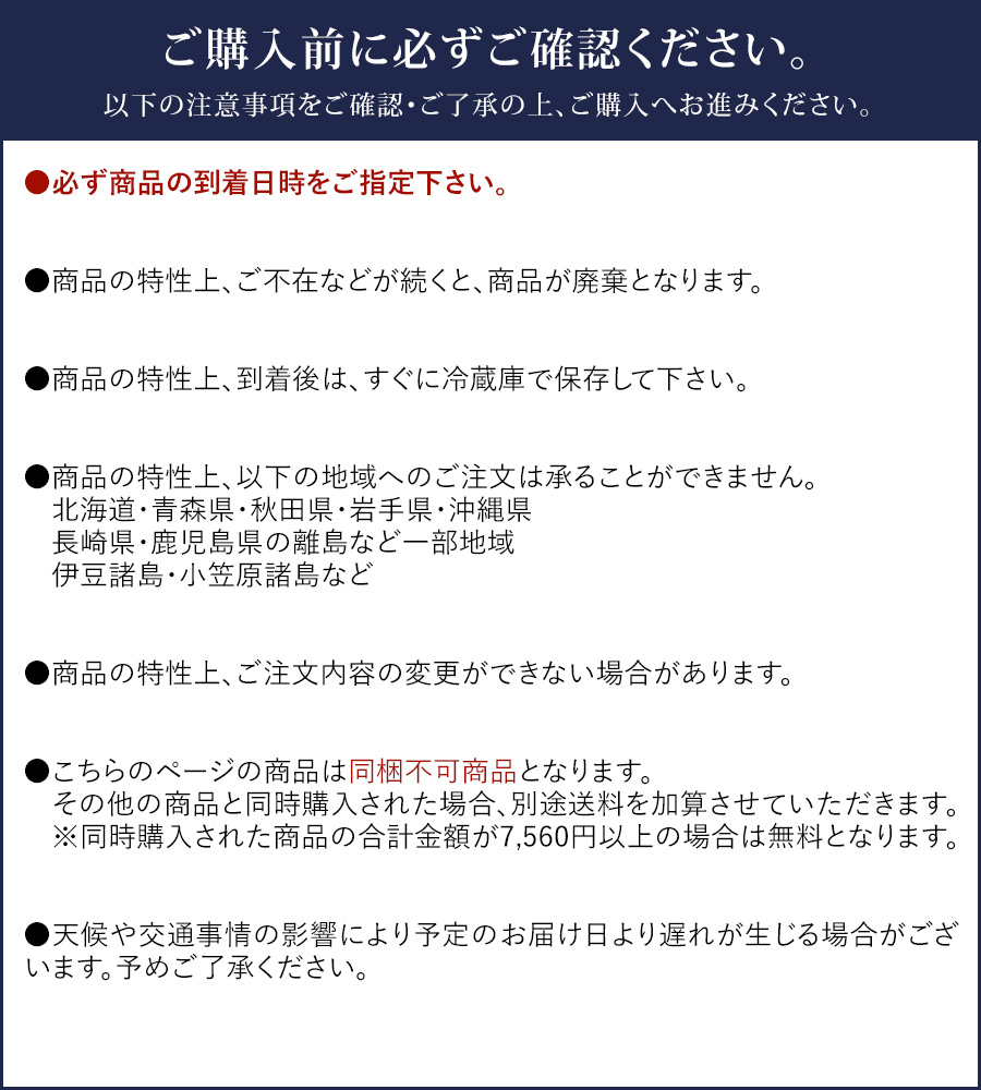 送料無料】ゼリー ケーニヒスクローネ お菓子 ギフト 【同梱不可