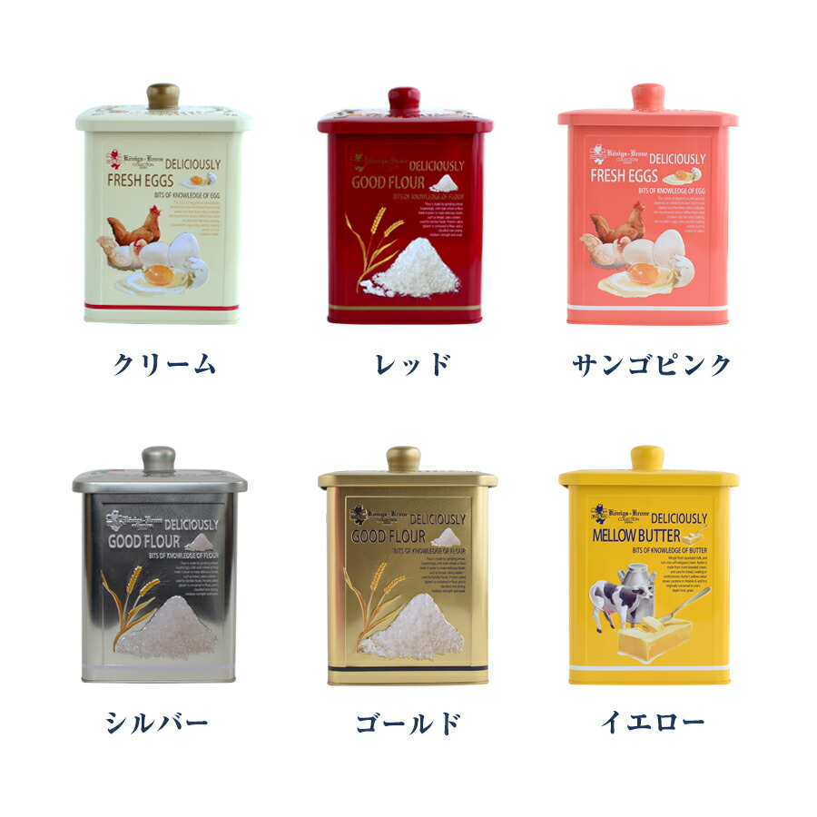 楽天市場 チョコレート パイ マドレーヌ ケーキ 詰め合わせ 個包装 セレブ缶 焼菓子 詰め合わせ バーデンミニ １ ミニマドレーヌ ２ ミニパイ ２ クランチ ２ ギフトセット 手土産 お土産 ケーニヒスクローネ お菓子 ギフト バレンタイン ホワイトデー ケーニヒス