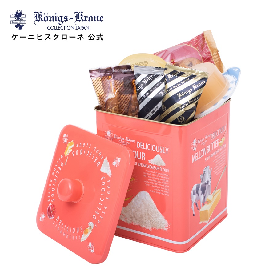 楽天市場 訳あり特得バラエティーパックm 5の付く日は訳あり販売日 ケーニヒスクローネ お菓子 ギフト 詰合せ 訳ありアソート ショップバック 小分け袋 焼菓子 パイ クッキー バターケーキ クッキー マドレーヌ ケーニヒス クローネ ケーニヒス クローネ