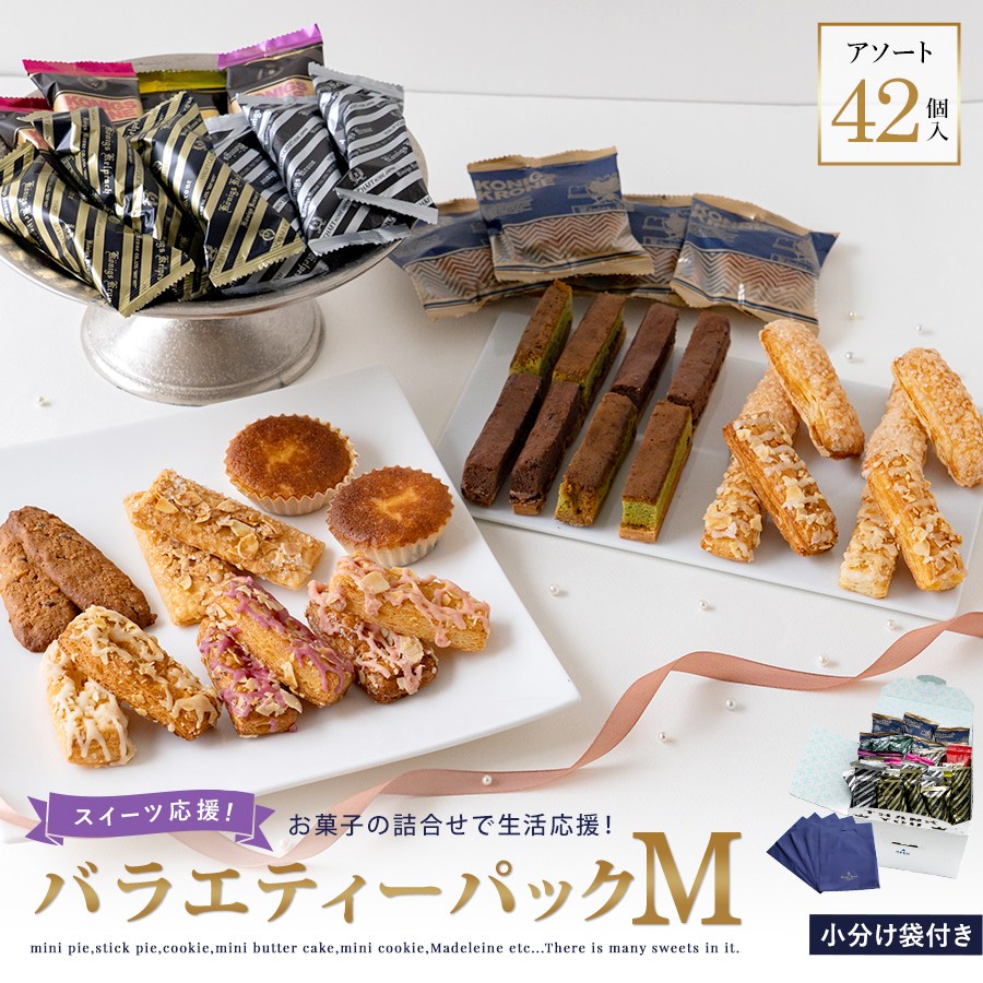 楽天市場】ケーキ クランツ バタークリームケーキ ナッツ ドイツ 楽天市場】ケーキ クランツ バタークリームケーキ ナッツ ドイツ