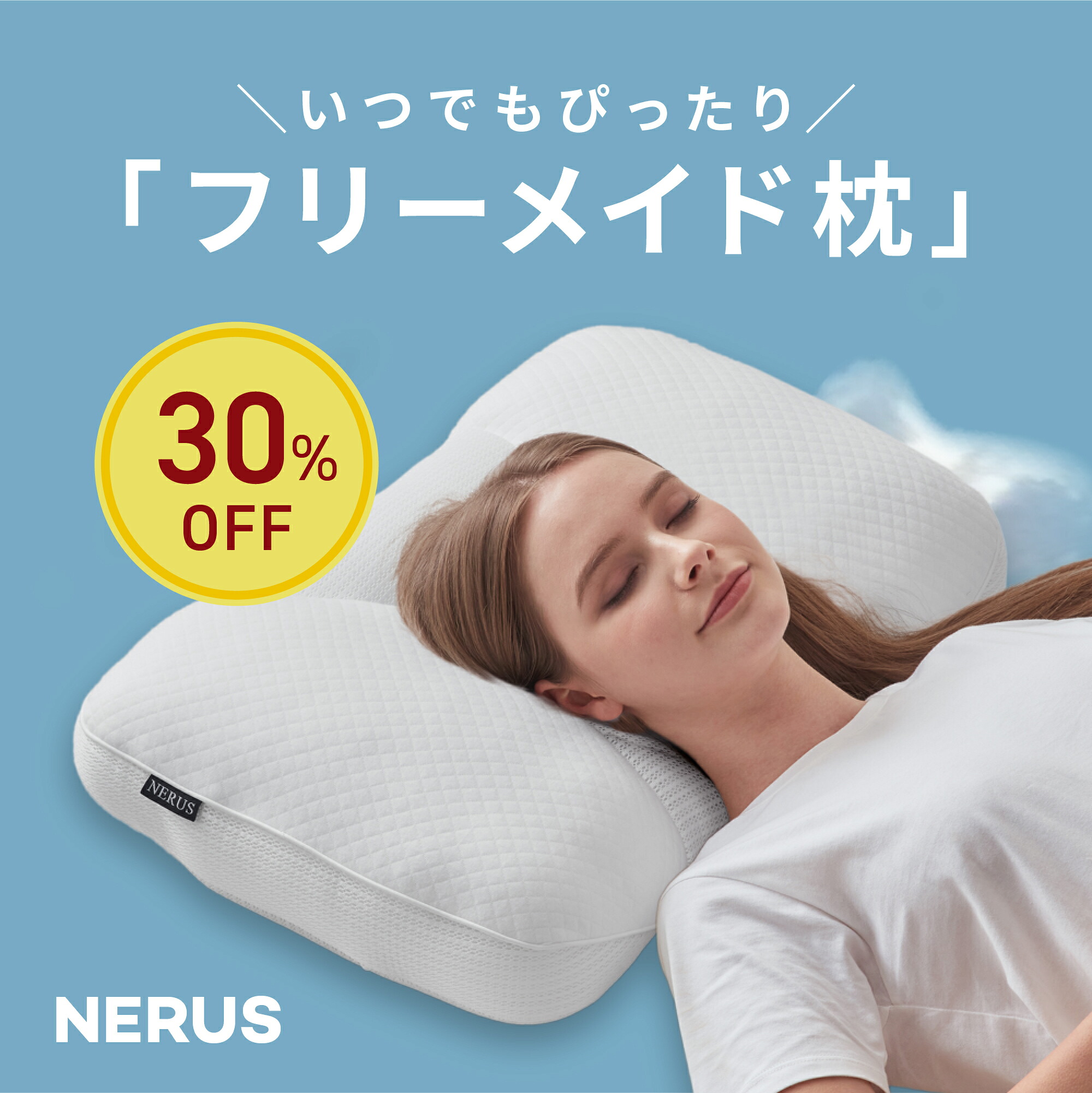 ROOMの投稿商品