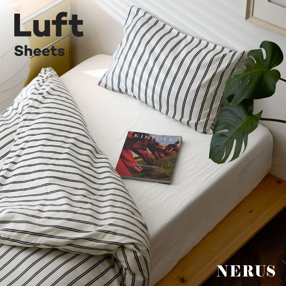 楽天市場】NERUS 正規品 枕カバー単品 ストライプ 掛け布団