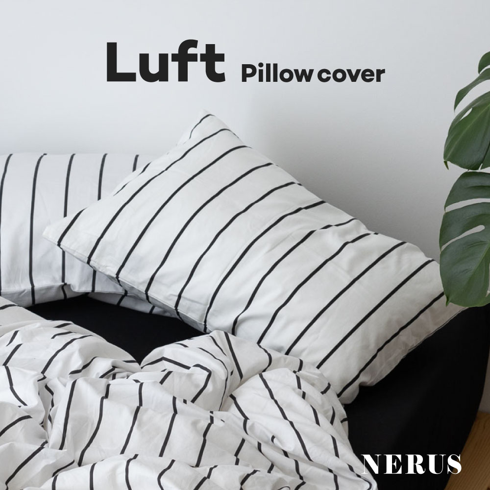 楽天市場】NERUS 正規品 枕カバー単品 ストライプ 掛け布団カバー