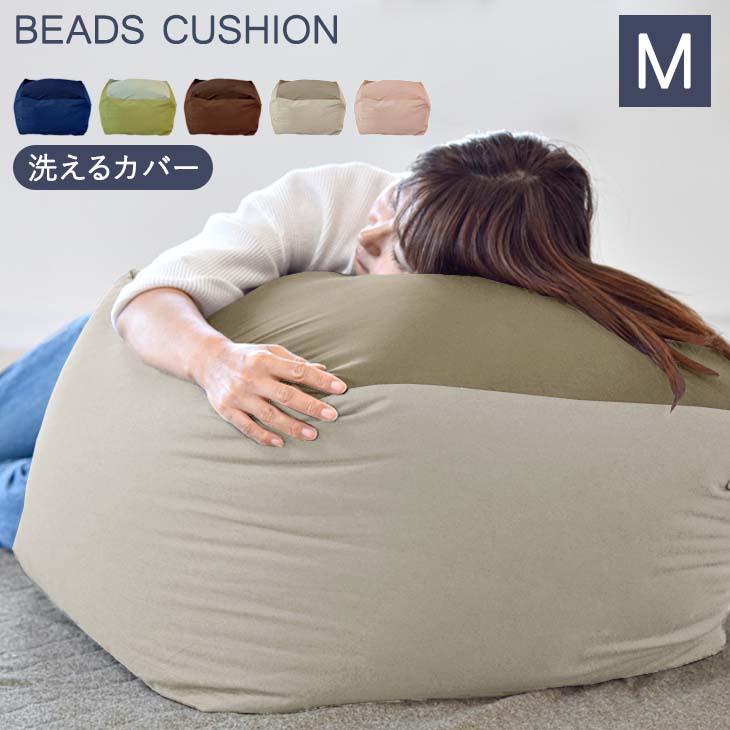 タイムセール！】 補充用 ビーズ 1kg 0.5〜0.8mm マイクロビーズ 補充 