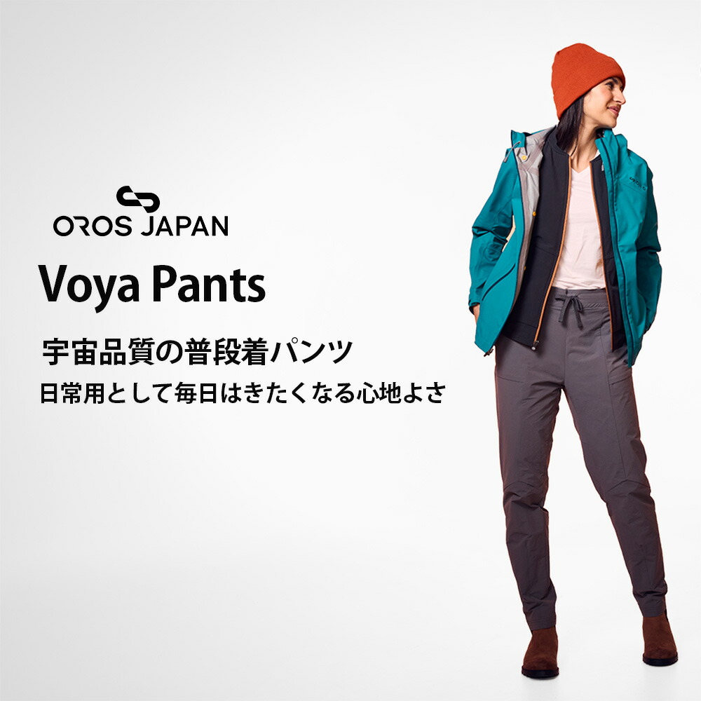 クリスマスSALE