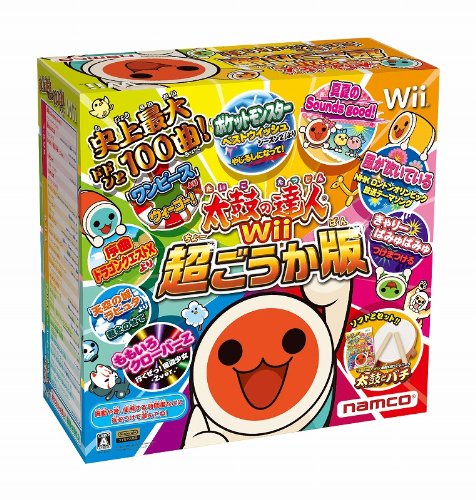 楽天市場】Wii ニンテンドーWii ソフトのみ 太鼓の達人Wii超ご 楽天市場】Wii ニンテンドーWii ソフトのみ 太鼓の達人Wii超ご