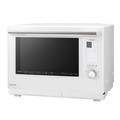 楽天市場】【8/20限定ポイント2倍】パナソニック Panasonic