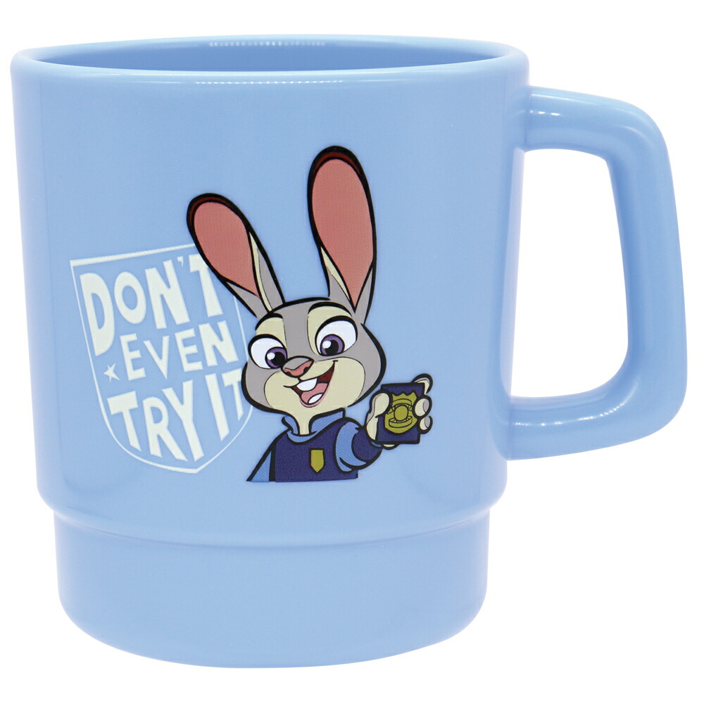 DISNEY ズートピア プラマグ 350ml ジュディ ブルー マグ コップ プラスチック マグカップ スタッキング 子供用 男子 女子 子供 おしゃれ かわいい 絵本 キャラクター 日本製 プラコップ プラスチックマグ画像