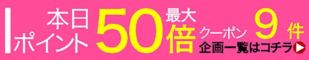 楽天市場】国産 彼岸花の球根（鱗茎）50個から200個年中販売