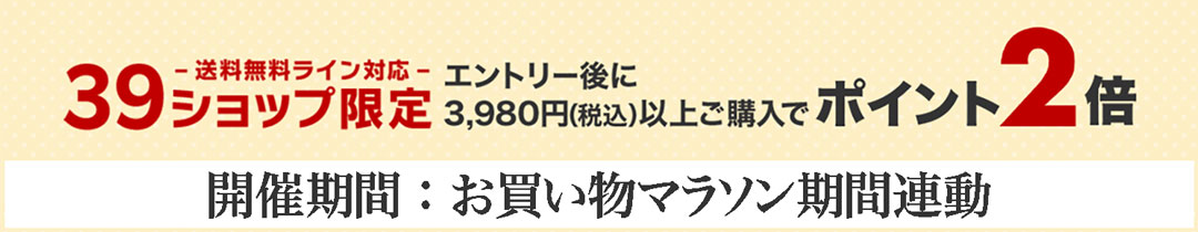 楽天市場】国産 彼岸花の球根（鱗茎）50個から200個年中販売