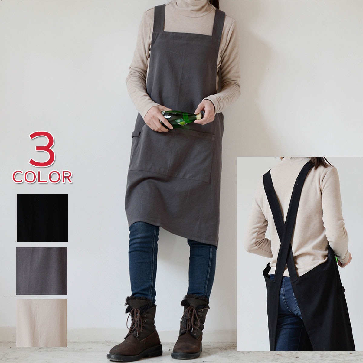 楽天市場】【10%OFF スーパーSALE】エプロン レディース 被るだけ